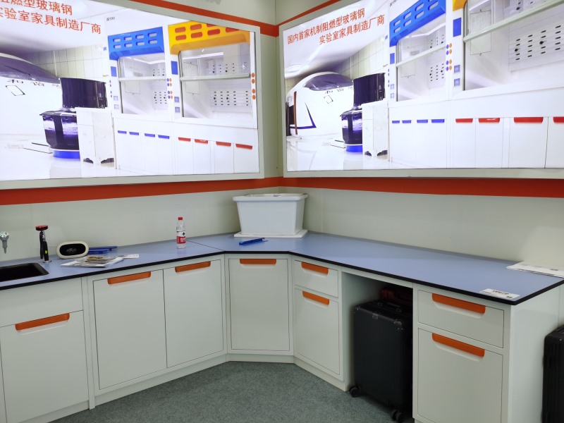 玻璃鋼邊臺(tái) 實(shí)驗(yàn)室邊臺(tái)